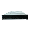 Купить серверы Lenovo в Курске по доступной цене | GALTSYSTEMS