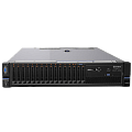 Купить серверы IBM в Курске по доступной цене | GALTSYSTEMS